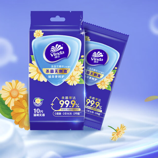 Vinda 维达 金盏花精华湿巾 10抽*9包