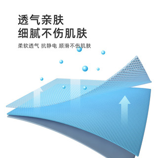 洁丽雅旅行一次性床单被罩枕套酒店用品单人三件套隔脏旅游