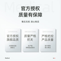 维德 酒精湿巾棉片清洁消毒湿巾便携免洗手杀菌片50片独立装6*6cm 独立包装