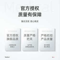 维德 酒精湿巾棉片清洁消毒湿巾便携免洗手杀菌片50片独立装6*6cm 独立包装