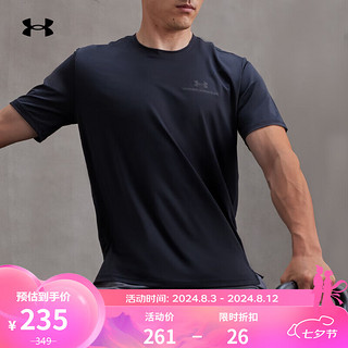 安德玛 UNDERARMOUR）春夏Vanish男子训练运动短袖T恤1383973 黑色001 M