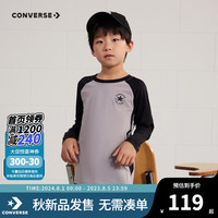 Converse匡威儿童装男童长袖T恤2024秋季插肩袖休闲上衣打底衫 正黑色 150/72（M）