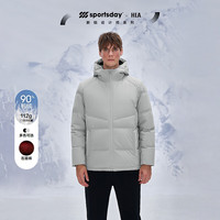 HLA海澜之家羽绒服男24SPORTSDAY外套男冬HWRAW4W024A 浅灰58 195/108A 4XL191~200斤