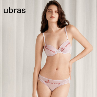 Ubras 24年心动线迹系列-字母刺绣网纱空气杯文胸女士内衣 初桃粉色套装 B75套装内裤