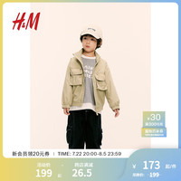 H&M童装男童2024秋季立领尼龙防风外套1242924 淡草绿 110/56