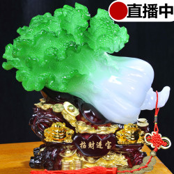 当前位置:>首页>家居家装>家居饰品>装饰摆件>锦礼嘉装饰摆件>文章