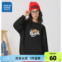 真维斯女装2024秋季 女款圆领阳光花朵图案宽松卫衣上衣KC 黑色8010 160/84A/M