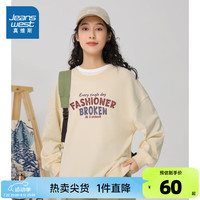 真维斯女装2024秋季 潮流个性英文印花圆领长袖宽松卫衣KC 浅杏8180 155/80A/S