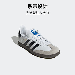 「T头鞋」SAMBA OG运动板鞋德训鞋男大童adidas阿迪达斯三叶草 黑/白 36.5码