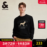 杰克·琼斯（JACK&JONES）男装秋季时尚百搭舒适法斗狗长袖上衣复古英伦风套头卫衣男 E40 黑色 190/108A/XXL