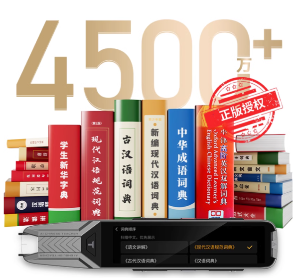值优选Vol.126:七夕好礼精心备,甄选5款单品为长辈/家人/爱人送上