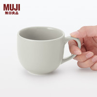 無印良品 MUJI無印良品  日用餐具 咖啡杯 杯子 水杯 马克杯 瓷杯 米灰色 270ml