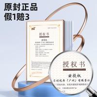 名创优品MINISO名创小马宝莉辉月包第五弹卡片彩虹包卡游绝版sc卡