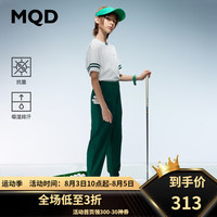 马骑顿(MQD)【吸湿排汗】MQD童装男童针织裤24秋季新款抗菌休闲儿童运动裤子 松绿 1