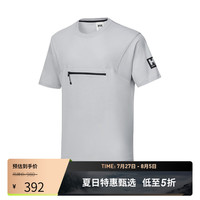 HELLY HANSEN, H/H海丽汉森hh 男士短袖T恤春夏户外上衣ARCHIVE城市机能 灰色 S (165/88A)