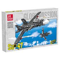 JIE－STAR 杰星 58138 苏-47前掠翼战斗机 积木模型