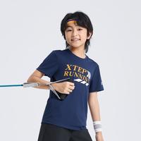 特步 XTEP【吸湿速干】夏季男童女童短袖T恤吸汗透气百搭运动上衣