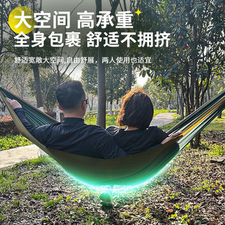 魔铁（MOTIE）户外吊床露营双人加厚加宽绑绳帆布三人单人儿童成人野外休闲秋千 【防侧翻】