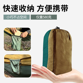 魔铁（MOTIE）户外吊床露营双人加厚加宽绑绳帆布三人单人儿童成人野外休闲秋千 【防侧翻】