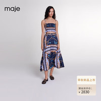 Maje2024早秋女装法式复古印花高腰长款A字半身裙MFPJU01285 多色 T38