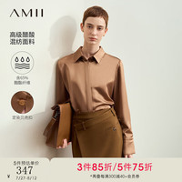 AMII2024秋高级通勤风翻领醋酸混纺翻领暗门襟衬衫女衬衣12443151 咖啡 165/88A/L