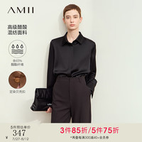 AMII2024秋高级通勤风翻领醋酸混纺翻领暗门襟衬衫女衬衣12443151 黑色 165/88A/L