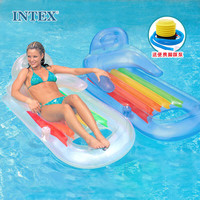 INTEX 新58802充气扶手靠背浮排水上休闲冲浪浮排儿童玩具 蓝银