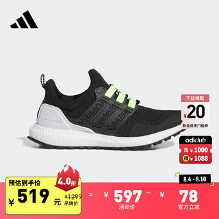 adidas 阿迪达斯 ULTRABOOST保暖防滑耐磨休闲跑步鞋男女阿迪达斯轻运动