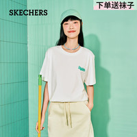 斯凯奇（Skechers）T恤男女同款简约时尚休闲圆领运动短袖 棉花糖白 L