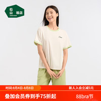 松山棉店情侣家居服棉莫熊猫短袖套装可外穿女士-嫩竹绿【薄荷曼波风】165