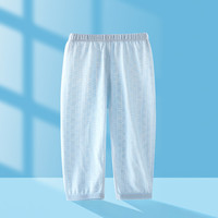 ORANGE PUDDING 香橙布丁 婴儿夏季长裤竹纤维薄款宝宝空调裤儿童睡裤夏装防蚊裤男女童裤子