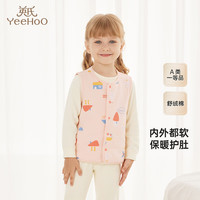 YeeHoO英氏儿童背心两面可穿秋冬男童女童家居服马甲上衣2024新款背心