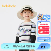 巴拉巴拉男童长袖T恤秋2024新款纯棉假两件【奥特曼IP商场同款】 灰色调00422 1