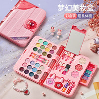 奥智嘉儿童化妆品玩具女孩公主过家家彩妆化妆盒口红指甲油腮红