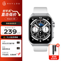 嘿喽(Haylou)Watch S8户外运动智能手表 蓝牙通话 离线支付 秒表