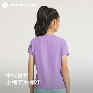 moodytiger女童短袖T恤吸湿排汗24年秋季儿童上衣简约竖纹肌理运动衣 云朵白 150cm