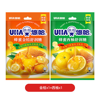 UHA 悠哈 蜂蜜金桔/西柚硬糖舒润糖蜂蜜袋装103g