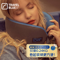 蓝旅(TRAVEL BLUE)记忆棉u型枕蜂窝透气汽车高铁飞机旅行护颈枕午睡颈枕轻便易携带