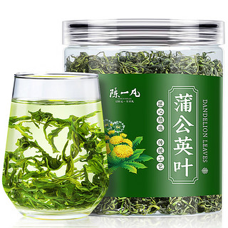 陈一凡 蒲公英茶 长白山蒲公英叶炒制婆婆丁花草茶罐装60g 蒲公英叶60g