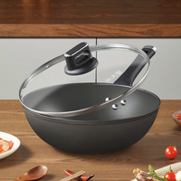 COOKER KING 炊大皇 典精 炒锅