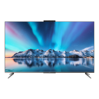HUAWEI 華為 S5 Pro 智慧屏 系列 HD75AJMN 液晶電視 75英寸 4K