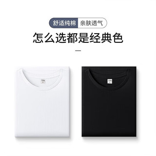 真维斯（Jeanswest）短袖t恤男夏季青少年宽松休闲半袖棉质体恤衫潮流上衣 黑色（单件装） 5XL（180斤-195斤）