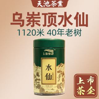 1392 乌岽水仙100g*1罐