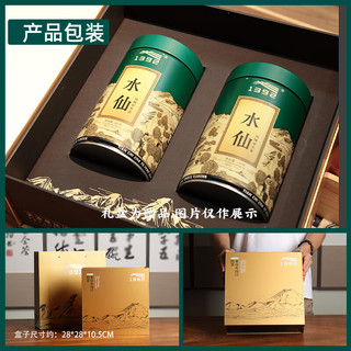 1392 乌岽水仙100g*1罐