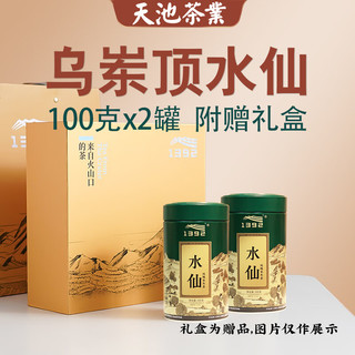 1392 乌岽水仙100g*1罐