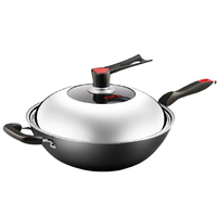 COOKER KING 炊大皇 传世系列 C34D2 炒锅(34cm、粘、无涂层、铸铁)