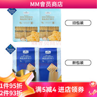 会员制仓储店 MEMBER'S MARK姆会员商店会员超市饼干海盐苏打饼干独立包 海盐苏打饼干/6包(拆装)
