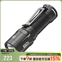 奈特科尔（NITECORE）MT1C PRO便携战术EDC手电筒迷你小型随身强光户外防身可充电远射 MT1C PRO标配