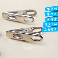 便万家 小号不锈钢夹子晒被夹晾衣夹晾被子夹子强力防风夹晒衣服40个