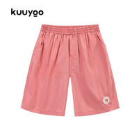 kuuyookids 儿童彩色轻薄透气短裤